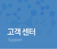 고객센터
